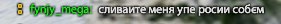 AmZua2PBMek.jpg