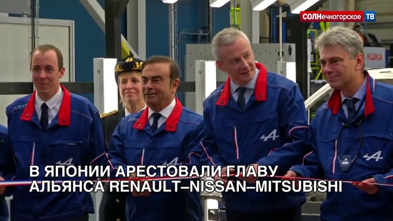 Мировые новости 2011