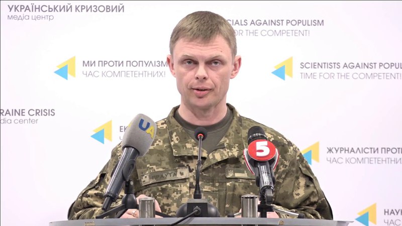 15 КВІТНЯ 2018 р. БРИФІНГ ПРАУТА
