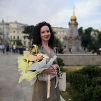 Елена Бойко