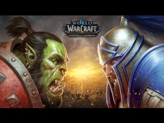 Arcano Games / World of Warcraft PRE-ORDER BFA NIGHTBORN