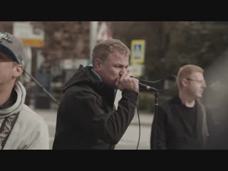 EэЛэФ — Музыка твоего города