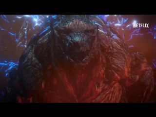 «Годзилла: Планета чудовищ / Godzilla: kaijuu wakusei» (2017): : Трейлер