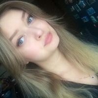 Татьяна Абрамова | Ногинск