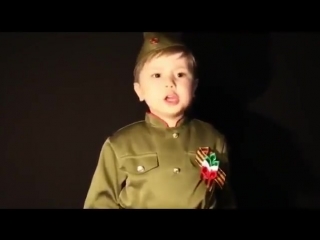 Надо так спеть эту песню, чтобы вся страна встала - 4-летний мальчик Арслан Сибгатуллин