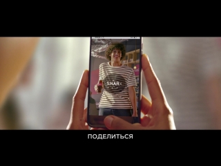 Вы знаете, что делать после долгого дня. Настало время выпить ледяную Coca-Cola, чтобы взбодриться! #попробуйпочувствуй
