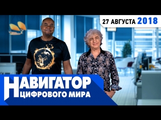 Новый GeForce, свежий