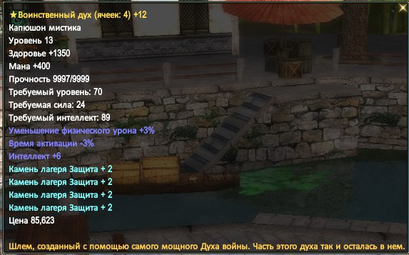 cSorRU4_wb4.jpg