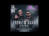 SVOD'I | Chenz X Dava Back To Back Show