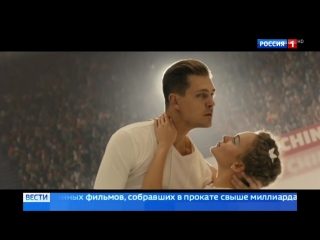 Фильм