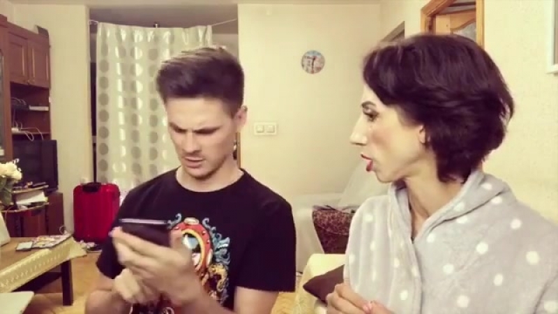 Мама и ЕГЭ😂