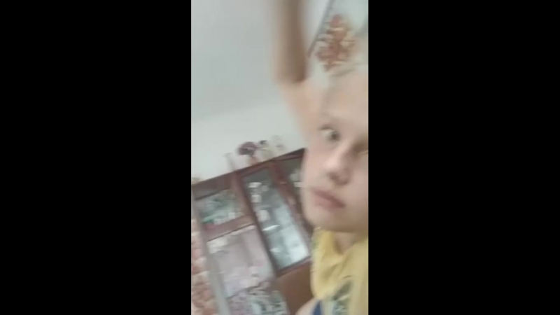с подругой