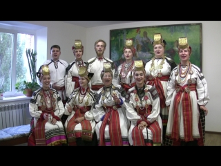 Приглашение фольклорного ансамбля