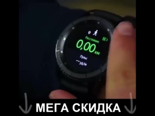 Умные часы SMART WATCH SW007