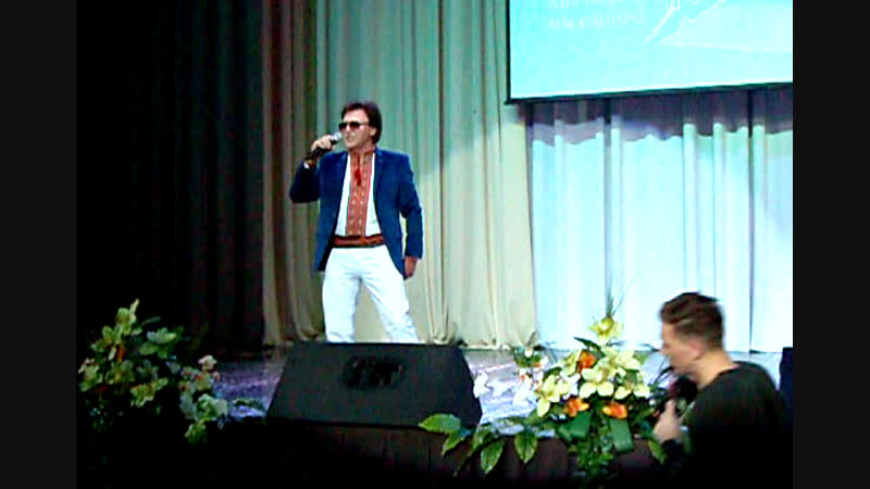 Цей сон. А.Шевчук