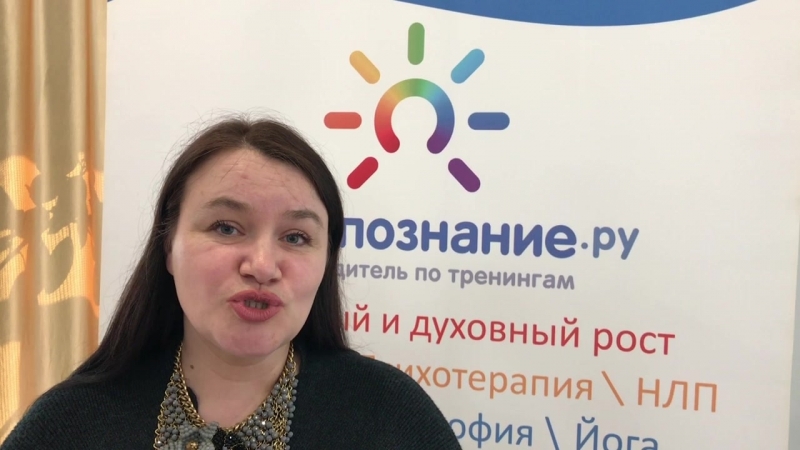 Котов тренинги