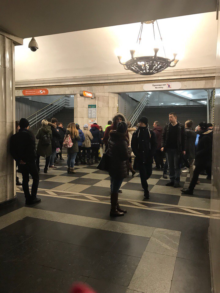Спб метро владимирская