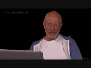 Уходи (с) Гоблин