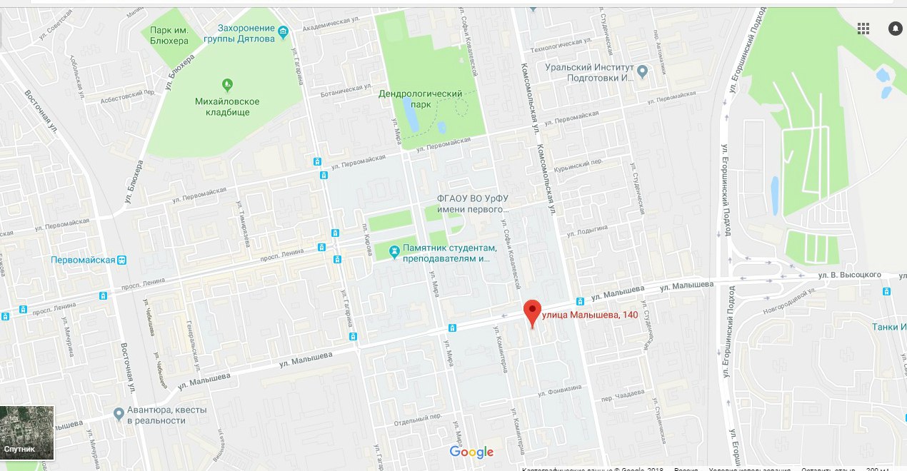 Схема михайловского кладбища г барнаула