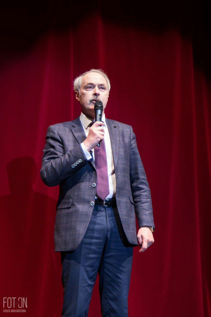 весна