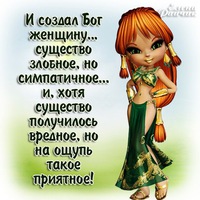 Светлана Кочергина