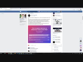 СРОЧНЫЙ ПРОГНОЗ НА MАЖОР С КЭФОМ 2.13 | Анализ матчей 13 ноября
