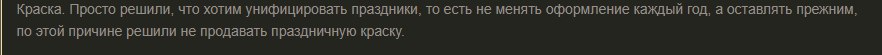 -5JTXzeCg2w.jpg
