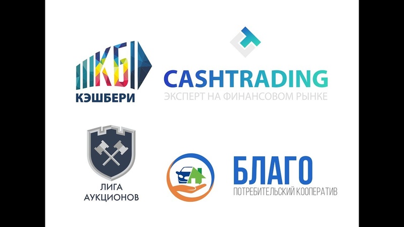 💡 КЭШБЕРИ Джек Ма