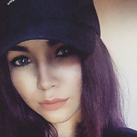 Александра Фомина | Заинск
