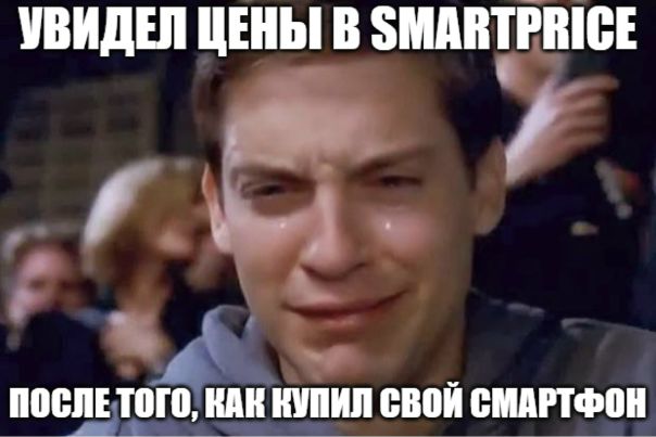 iPhone и Samsung в идеальном состоянии по низким ценам у нас на сайте!