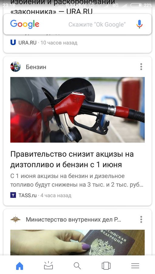 W4qMHnYKfzg.jpg