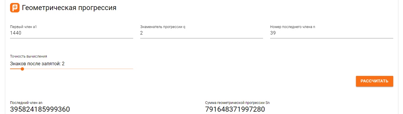 61Pnp-Icyo4.jpg