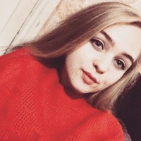 Катерина Смирнова