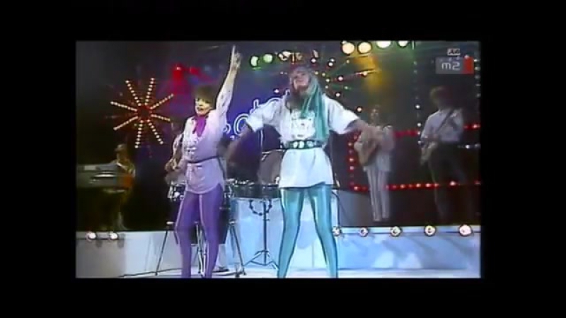 НЕОТОН ДОН КИХОТ