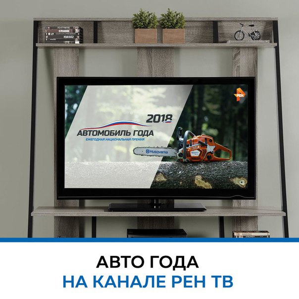 Чем заняться приятным субботним утром, если кофе уже налит, а завтрак приготовлен 