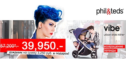 Лара Кидс Москва Интернет Магазин