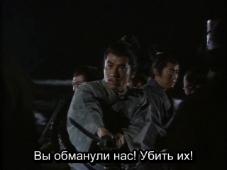 meykasahara_Funsub_Oda Nobunaga NHK ep 20 рус. саб
