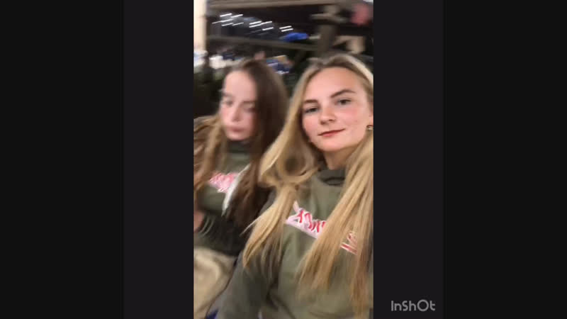 АЛЬФА