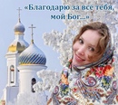 Сегодня бог проснулся утром рано.