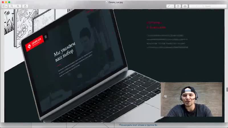 Bonus-freelance-2