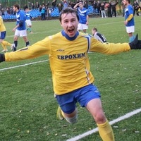 Сергей Новиков