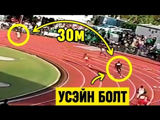 ТОП 9 невероятных повортов и камбеков в мире спорта!