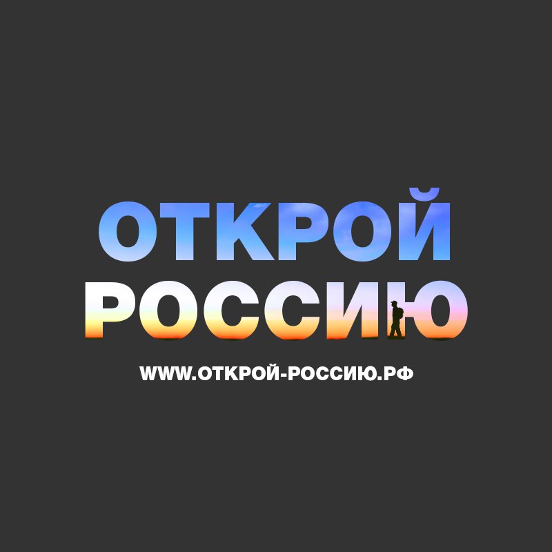Афиша Саратов Встреча-приглашение к участию в стартапе