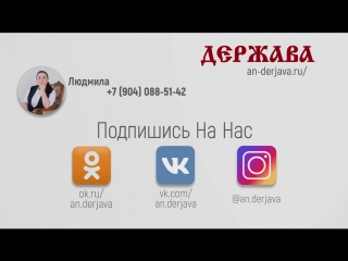 Коттедж из дагестанского камня. Людмила Левыкина: 8(904)088 5142