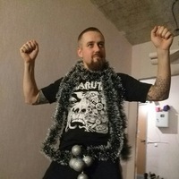 Аватар