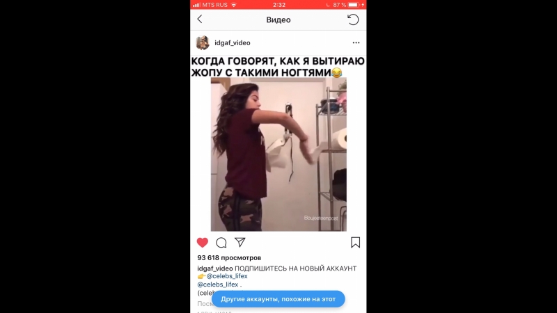 Н А К И П Е Л О