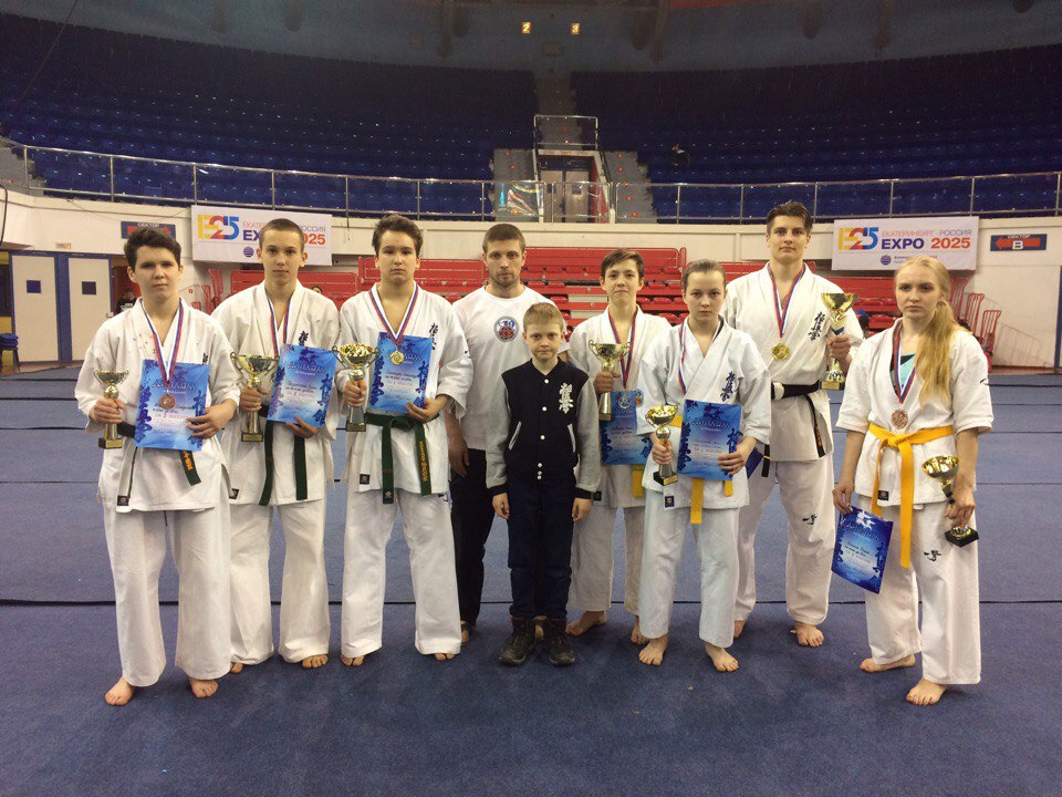 Первенство и Чемпионат Уральского Федерального округа по Киокусинкай