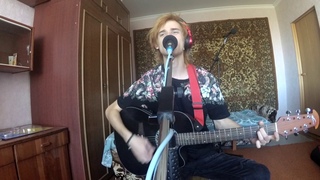 Клим Шмельков - Все от винта! (А. Башлачёв cover) - Акустика (14.09.2018)