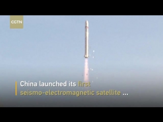 CZ-2D/Chang Zheng-2D — Zhangheng-1 (CSES-1)