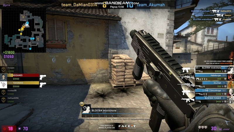 Ace mp9 -5 heads